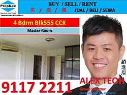 Blk 555 Choa Chu Kang North 6 (Choa Chu Kang), HDB Executive #181665822